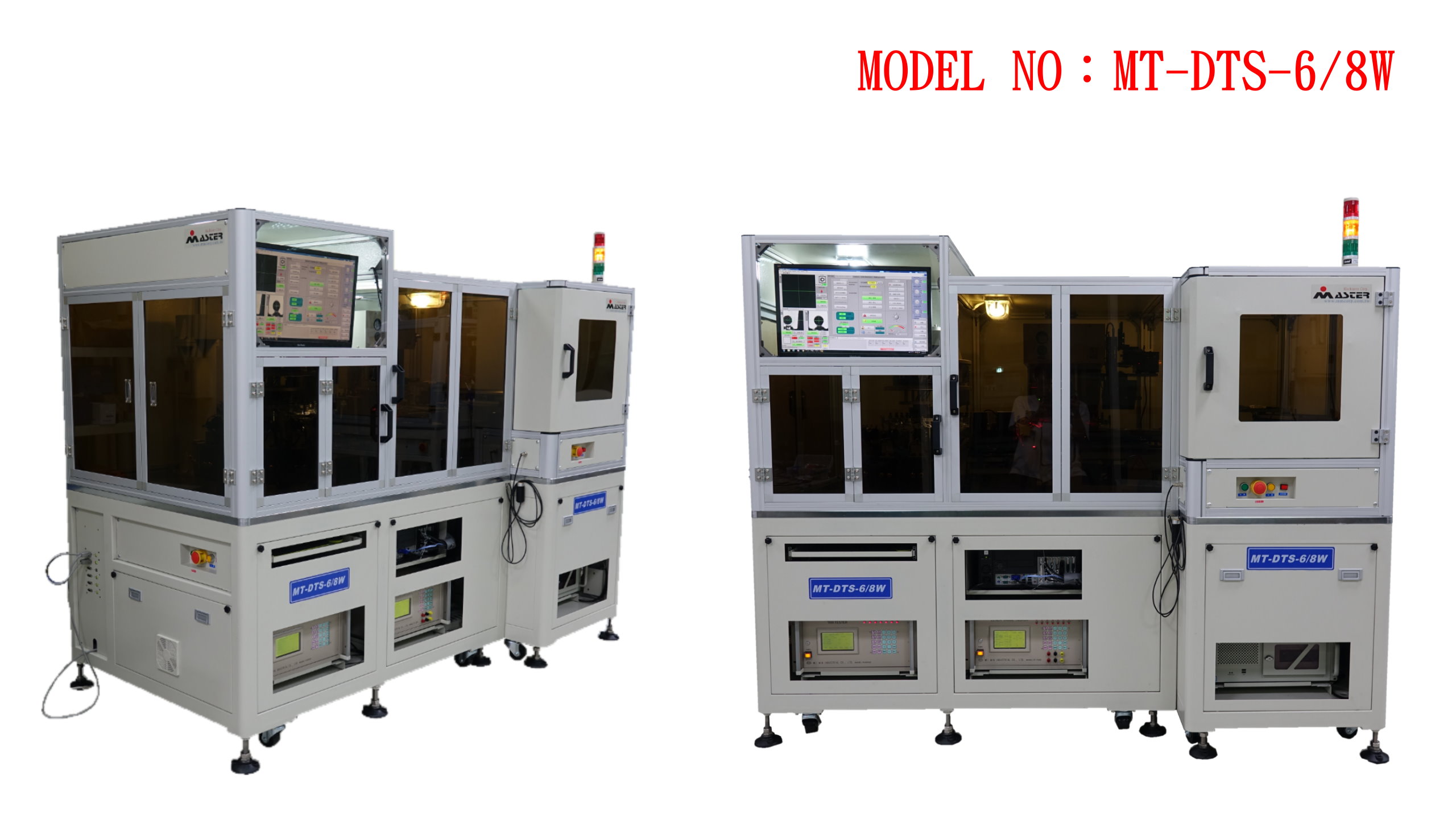 全自動晶圓測試/分類設備  (MT-DTS-6/8W)