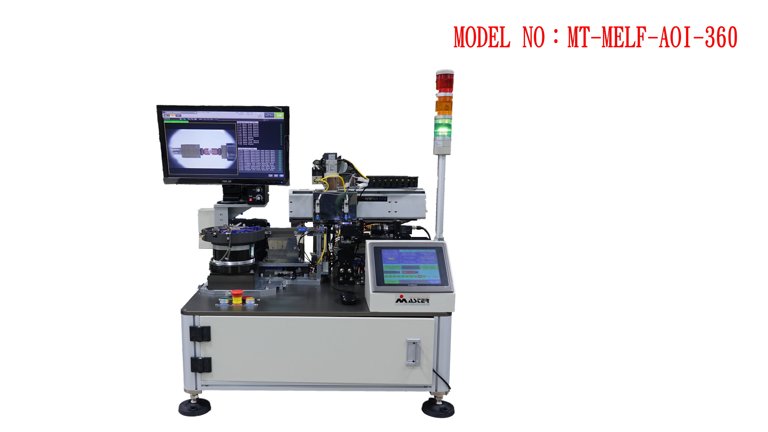 Mini MELF玻封桌上型外觀檢測機  (MT-MELF-AOI-360)