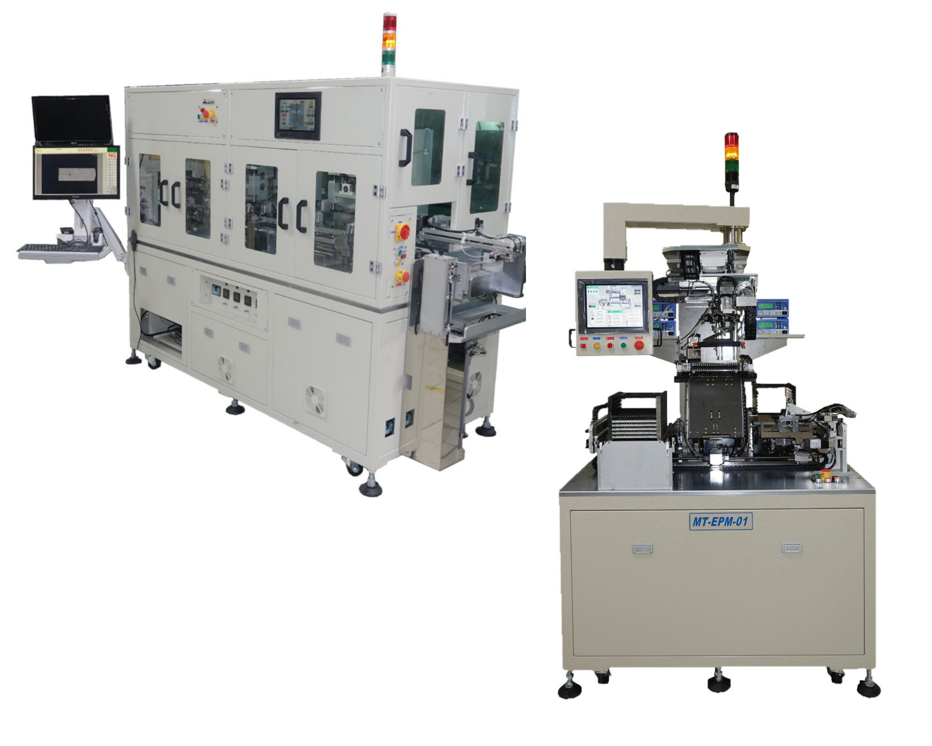 Automatic Inspection Equipment